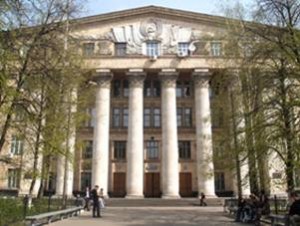 Киевский национальный экономический университет имени Вадима Гетьмана КНЭУ
